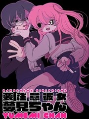 排球少年!! 漫画 海报